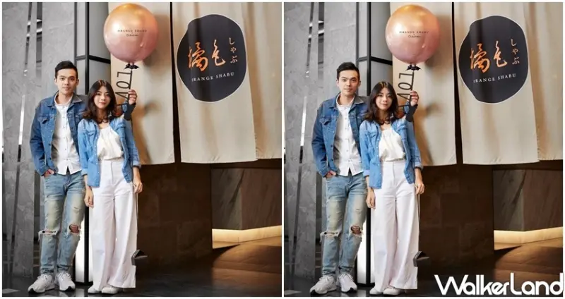 情人節餐廳「橘色涮涮屋」/ WalkerLand窩客島整理提供 未經許可不可轉載