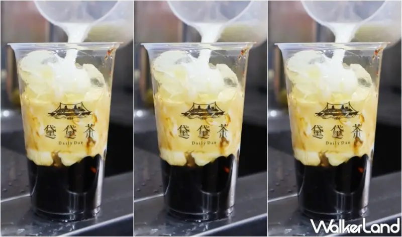 黛黛茶 / WalkerLand窩客島提供 未經許可，不得轉載