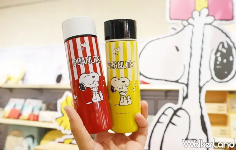 HOLA聯名Peanuts 史努比(Snoopy) 居家小物系列 / WalkerLand窩客島提供 未經許可，不得轉載