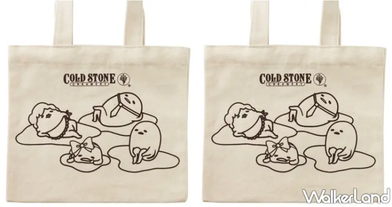 蛋黃哥懶得過中秋禮盒 / WalkerLand窩客島整理提供 未經許可，不得轉載