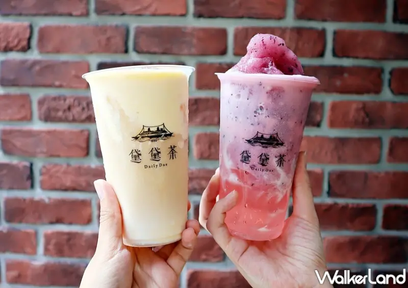 黛黛茶 / WalkerLand窩客島提供 未經許可，不得轉載