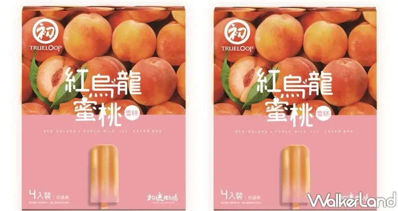 家樂福 / WalkerLand窩客島整理提供 未經許可，不得轉載