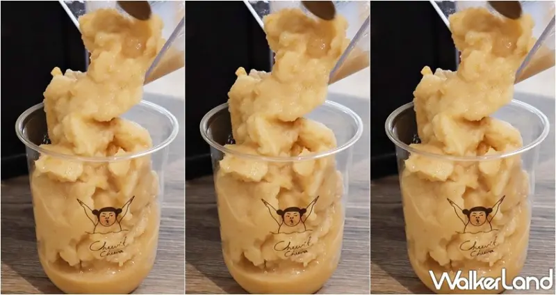 Mag Mag還魂梅 X 奇維奇娃 / WalkerLand窩客島提供 未經許可，不得轉載