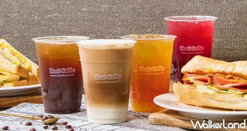 八大品牌聯合好康振興券 / WalkerLand窩客島整理提供 未經許可，不得轉載