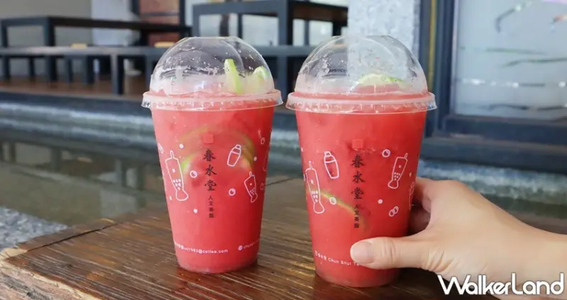 春水堂 / WalkerLand窩客島提供 未經許可，不得轉載