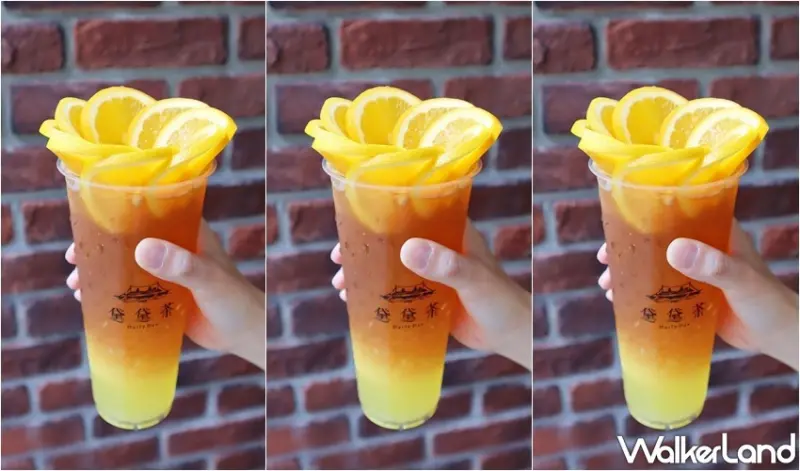 黛黛茶 / WalkerLand窩客島提供 未經許可，不得轉載