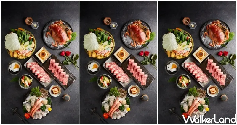 情人節餐廳「橘色涮涮屋」/ WalkerLand窩客島整理提供 未經許可不可轉載