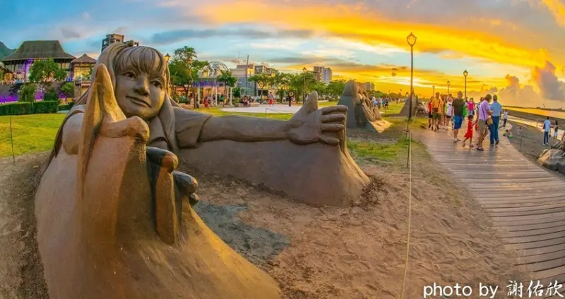 八里城市沙雕、光雕展 / WalkerLand窩客島整理提供 未經許可不可轉載