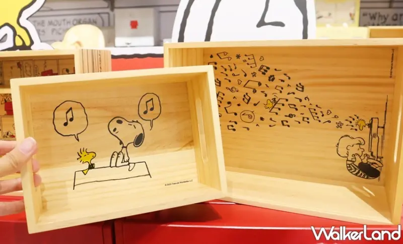 HOLA聯名Peanuts 史努比(Snoopy) 居家小物系列 / WalkerLand窩客島提供 未經許可，不得轉載