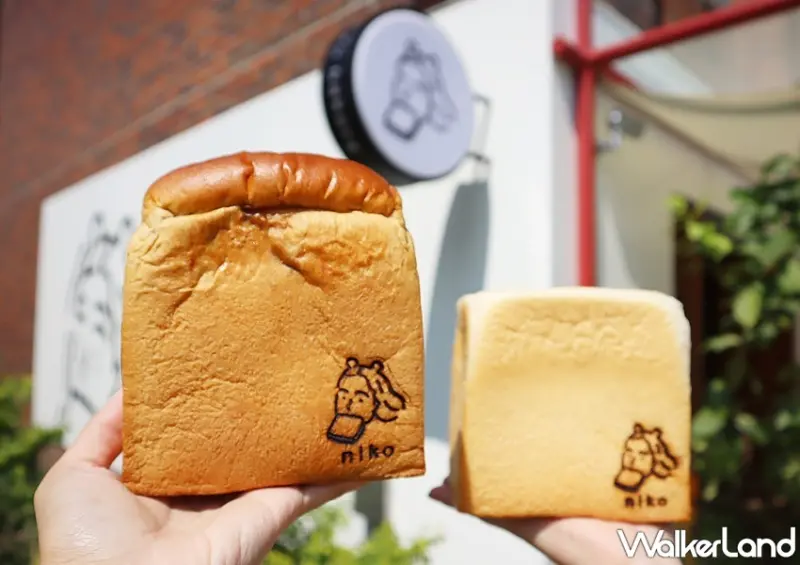 niko bakery 日香高級吐司專門店 / WalkerLand窩客島提供 未經許可，不得轉載