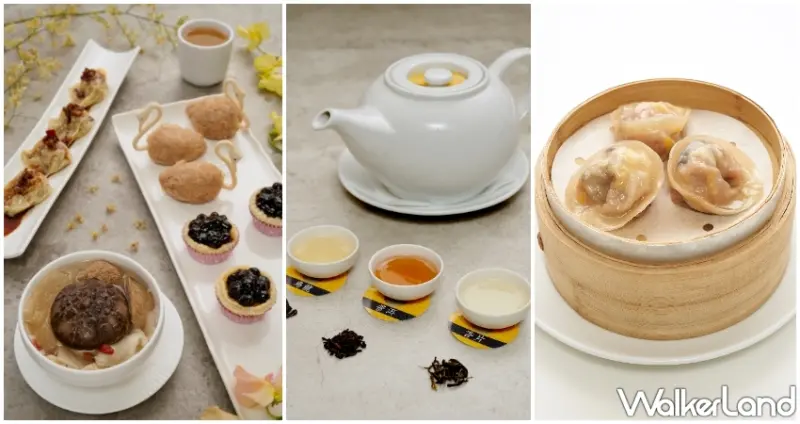 知道了茶樓 / WalkerLand窩客島提供 未經許可，不得轉載