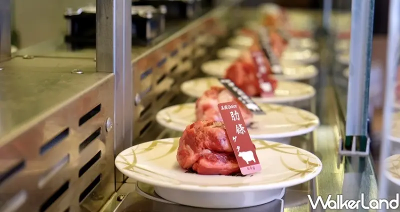 一人迴轉燒肉「油花迴轉吧燒肉 信義駅」 / WalkerLand窩客島整理提供 未經許可不可轉載