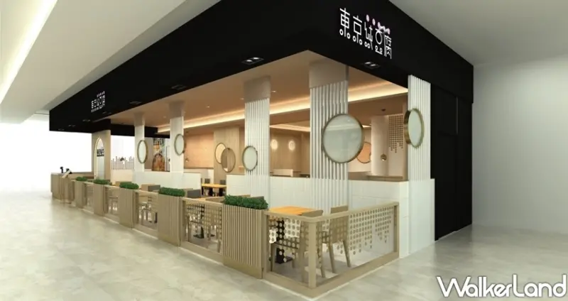 新竹SOGO「東京純豆腐」 / WalkerLand窩客島整理提供 未經許可不可轉載