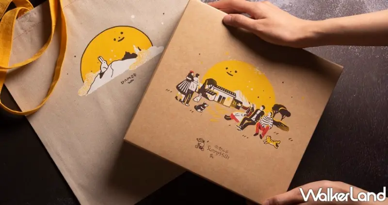 ​​微熱山丘 / WalkerLand窩客島整理提供 未經許可，不得轉載