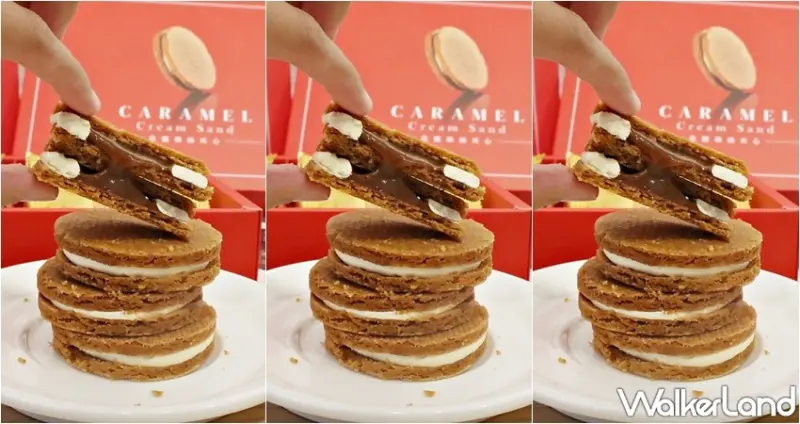 亞尼克 / WalkerLand窩客島提供 未經許可，不得轉載