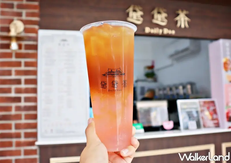 黛黛茶 / WalkerLand窩客島提供 未經許可，不得轉載