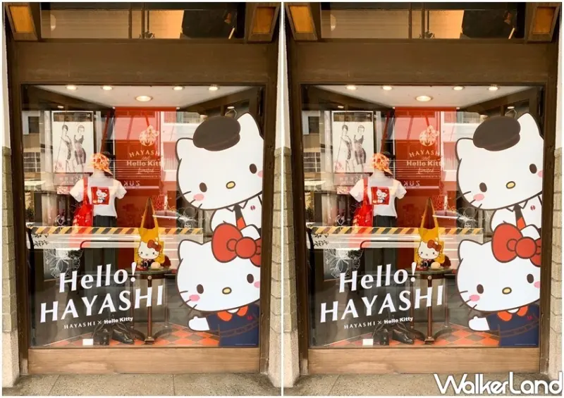 台南林百貨「Hello Kitty 漫步林時光」跨界聯名展 / WalkerLand窩客島整理提供 未經許可不可轉載