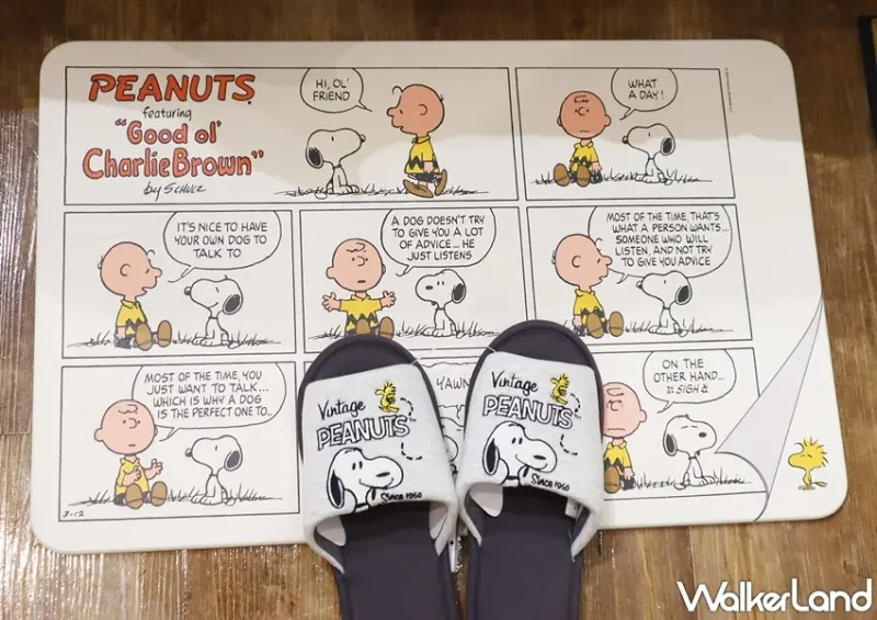 HOLA聯名Peanuts 史努比(Snoopy) 居家小物系列 / WalkerLand窩客島提供 未經許可，不得轉載