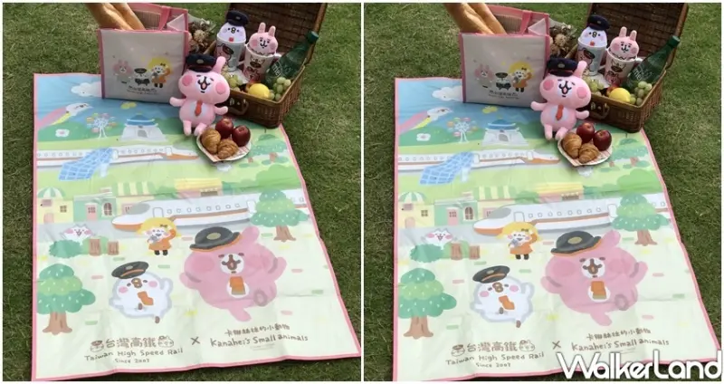 高鐵、卡娜赫拉聯名商品 / WalkerLand窩客島整理提供 未經許可不可轉載