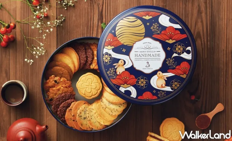 Aunt Stella / WalkerLand窩客島提供 未經許可，不得轉載