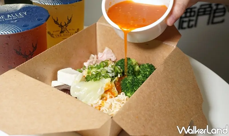 鹿角巷THE ALLEY / WalkerLand窩客島提供 未經許可，不得轉載