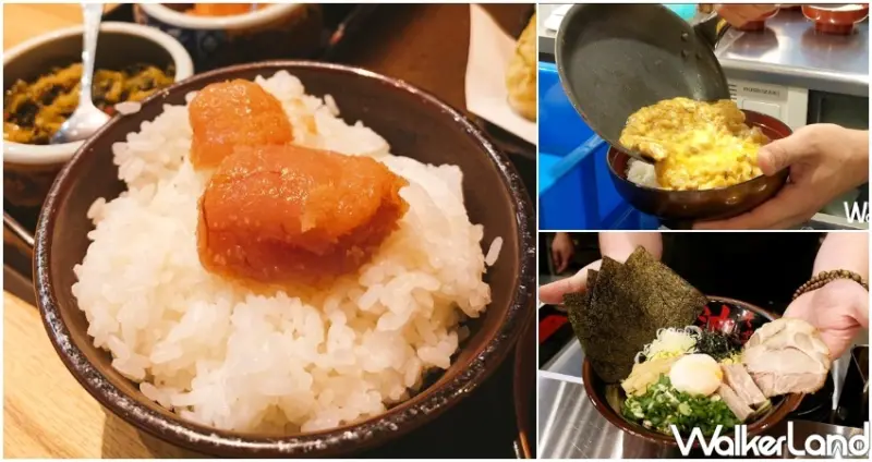 漢神巨蛋、高雄美食/ WalkerLand窩客島提供