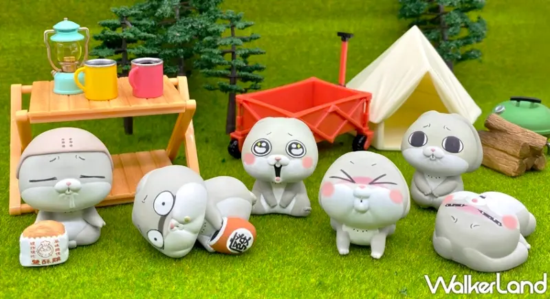 好想兔 / WalkerLand窩客島提供 未經許可，不得轉載