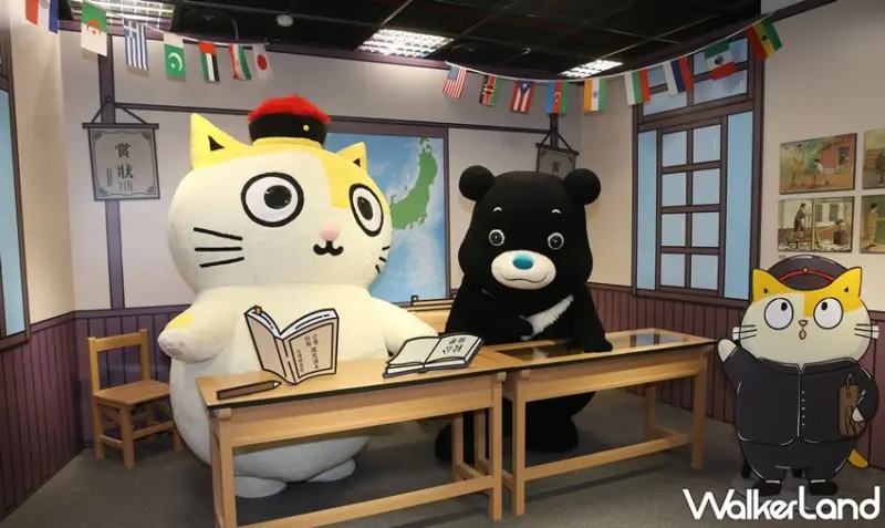 黃阿瑪相遇1920臺北市 / WalkerLand窩客島整理提供 未經許可，不得轉載