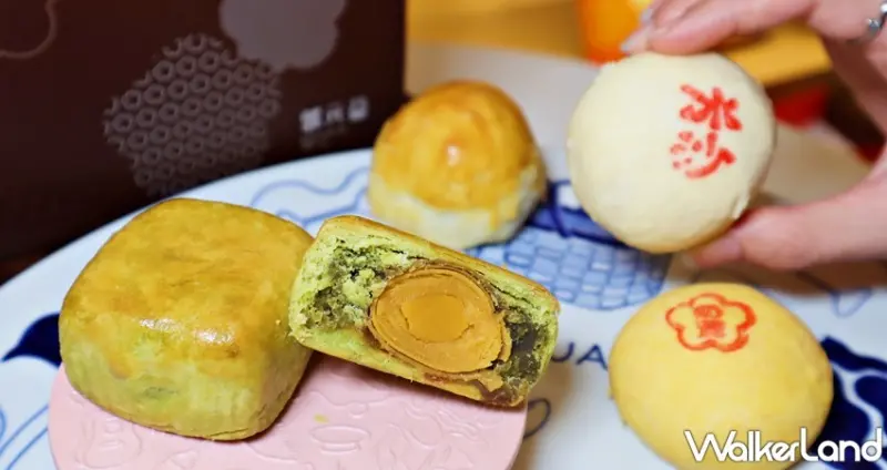 郭元益 / WalkerLand窩客島提供 未經許可，不得轉載