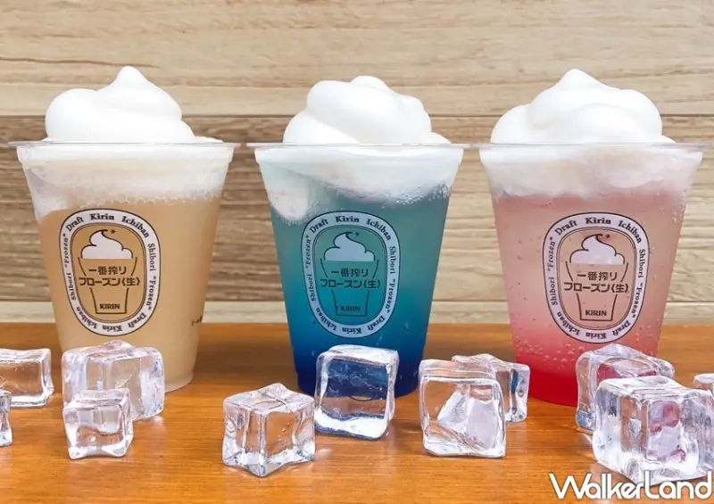 誠品南西「解暑俱樂部」 / WalkerLand窩客島整理提供 未經許可不可轉載