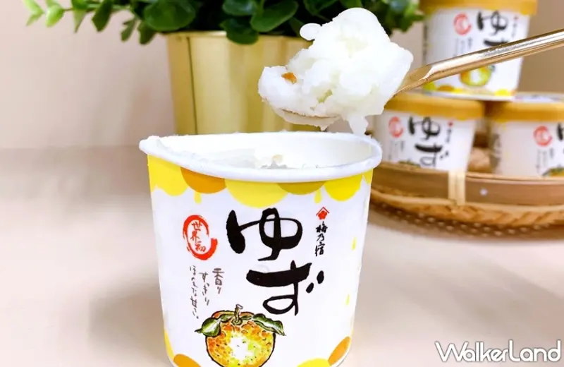 7-ELEVEN / WalkerLand窩客島提供 未經許可，不得轉載