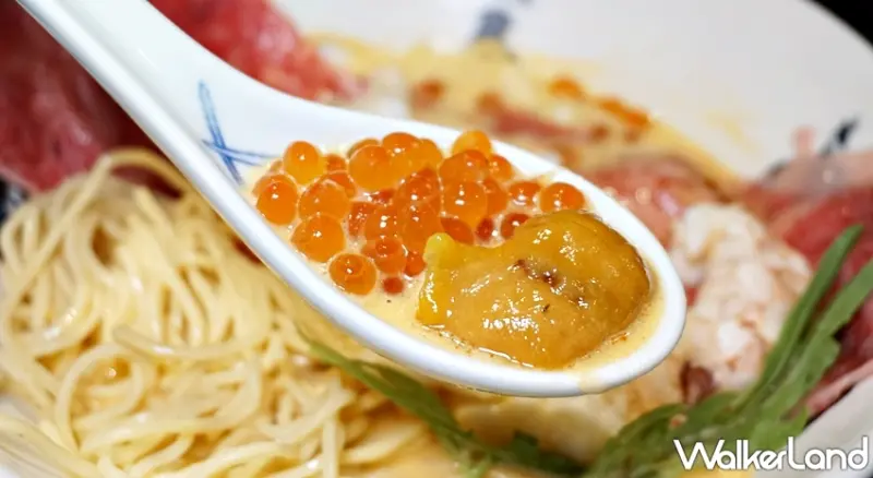 麵屋武藏  / WalkerLand窩客島提供 未經許可，不得轉載