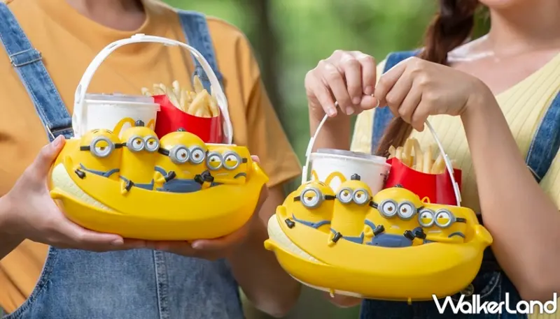 麥當勞 / WalkerLand窩客島提供 未經許可，不得轉載