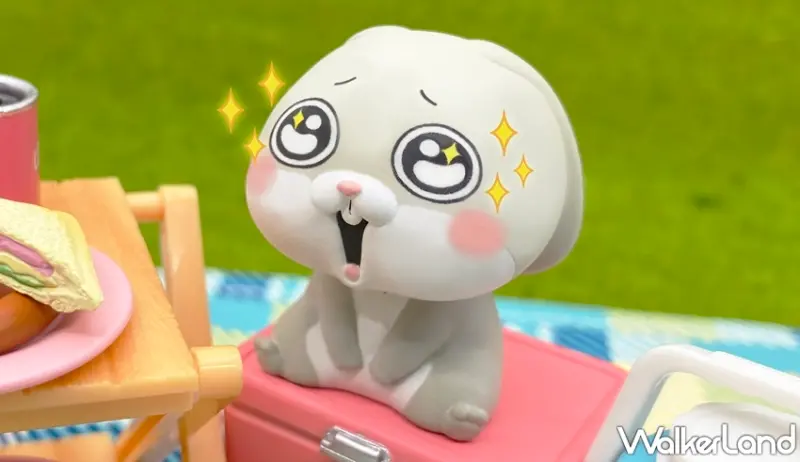 好想兔 / WalkerLand窩客島提供 未經許可，不得轉載