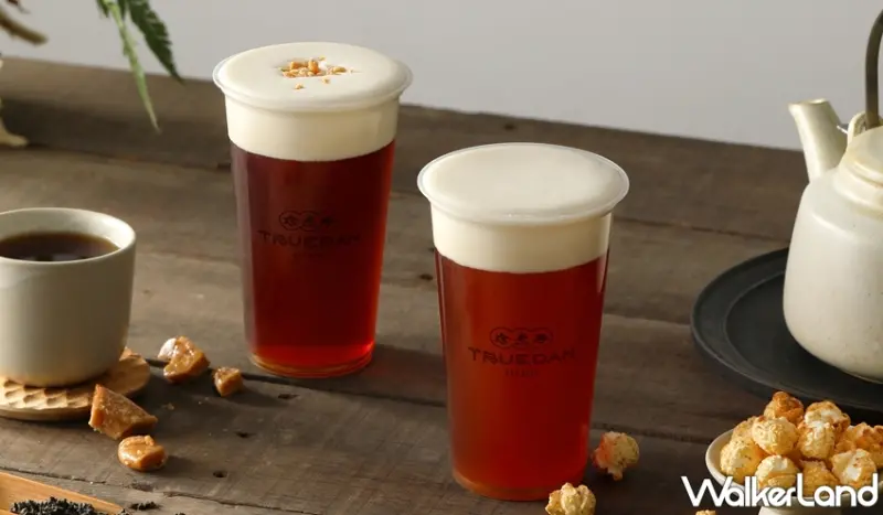 珍煮丹 / WalkerLand窩客島提供 未經許可，不得轉載