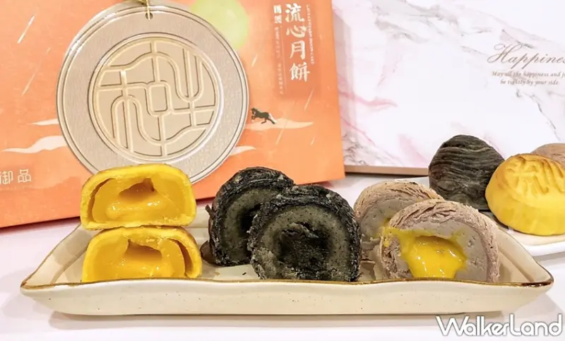 全家便利商店/ WalkerLand窩客島提供 未經許可，不得轉載