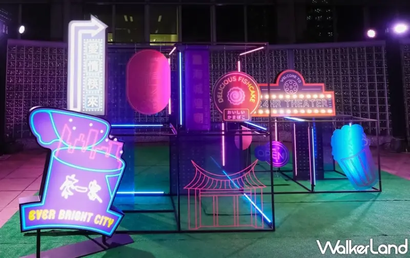 來一客星空電影院 / WalkerLand窩客島提供 未經許可，不得轉載