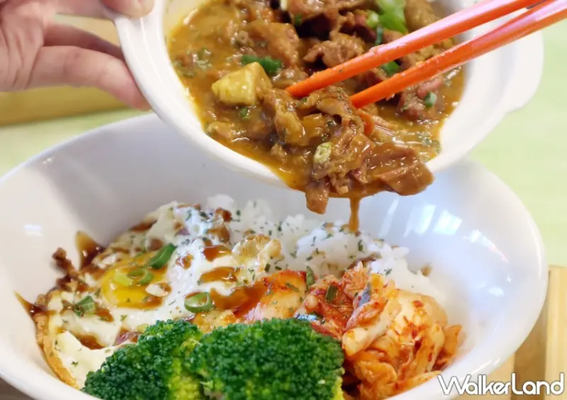 牛下來 牛滷飯專門店 / WalkerLand窩客島提供 未經許可，不得轉載