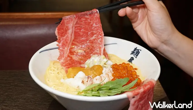 麵屋武藏  / WalkerLand窩客島提供 未經許可，不得轉載