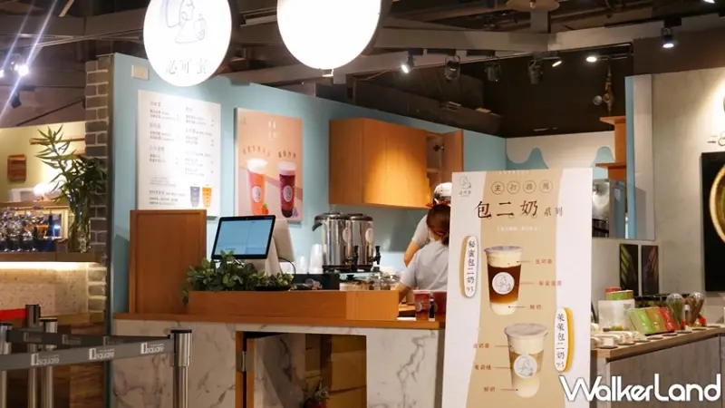 PiQiMi必可蜜 / WalkerLand窩客島提供 未經許可，不得轉載