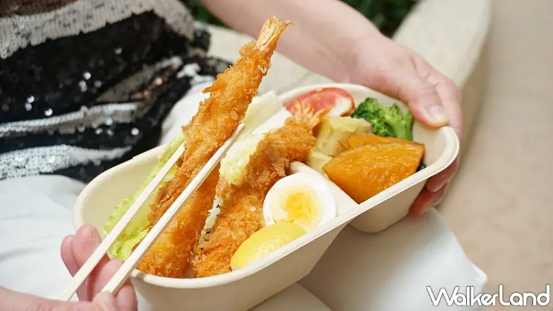 享吃便當 / WalkerLand窩客島提供 未經許可，不得轉載