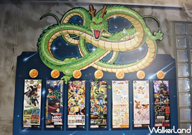 火柴星人 九號基地 / WalkerLand窩客島提供 未經許可，不得轉載