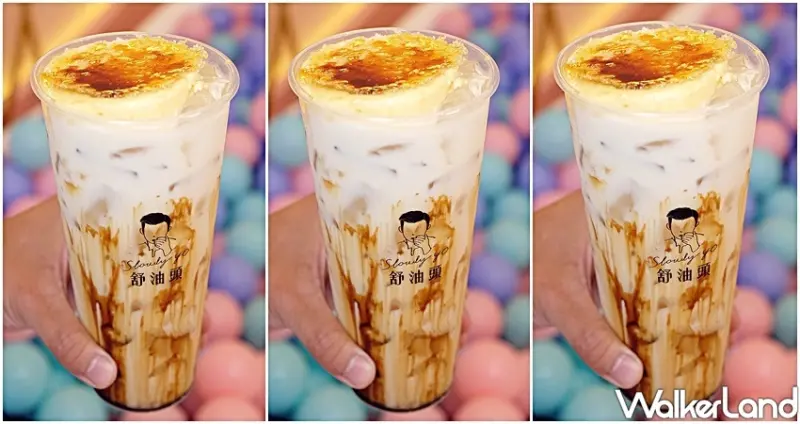 疫苗接種卡、小黃卡優惠 / WalkerLand窩客島整理提供 未經許可不可轉載