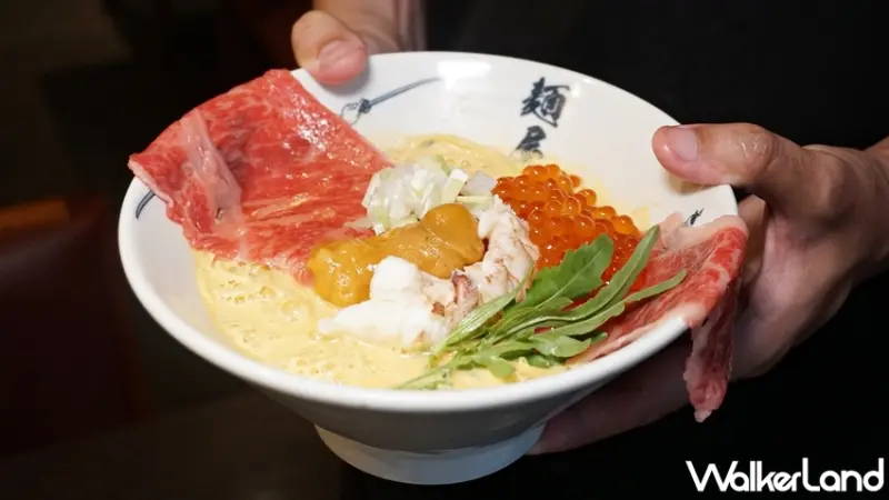 麵屋武藏  / WalkerLand窩客島提供 未經許可，不得轉載