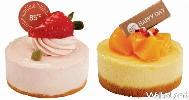 85℃ / WalkerLand窩客島提供 未經許可，不得轉載