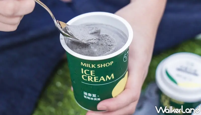 迷客夏 / WalkerLand窩客島提供 未經許可，不得轉載