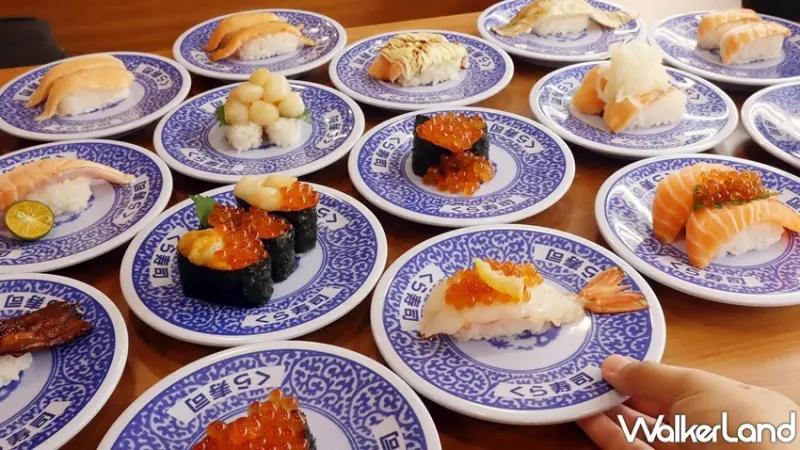 藏壽司 鮭魚祭 / WalkerLand窩客島提供 未經許可，不得轉載