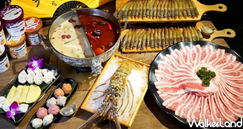 父親節優惠「問鼎皇上吉祥。宮廷火鍋」/ WalkerLand窩客島整理提供 未經許可不可轉載