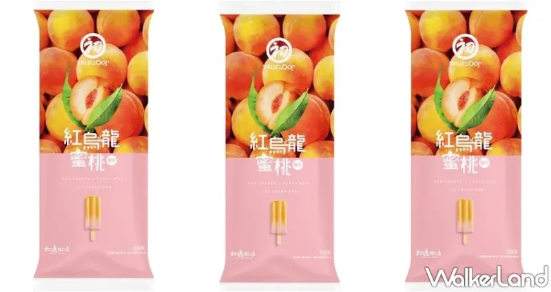 初鹿牧場 紅烏龍蜜桃雪糕 / WalkerLand窩客島整理提供 未經許可，不得轉載