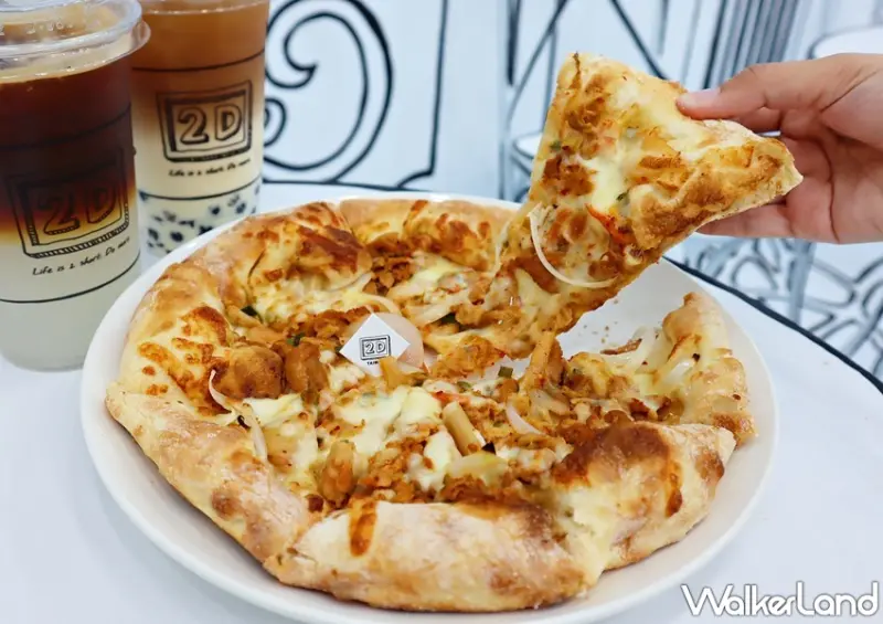 2D 新北旗艦店 / WalkerLand窩客島提供 未經許可，不得轉載